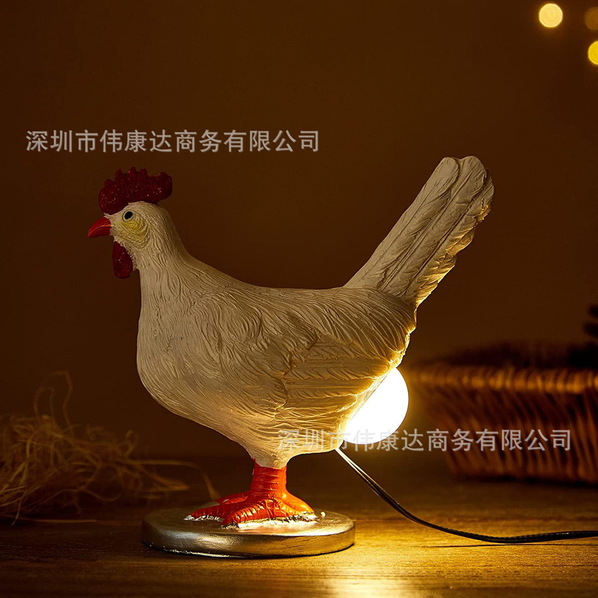 CozyNest Chicken Egg Night Light